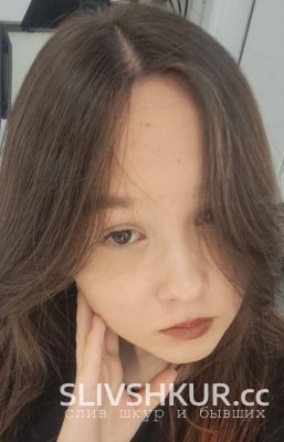 Анна Трофимова