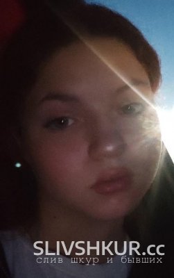 Лиана Фролова