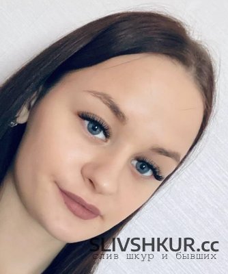 Инна Унагаева