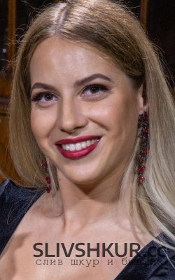 Карина Радзион