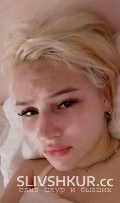Нина Антонова