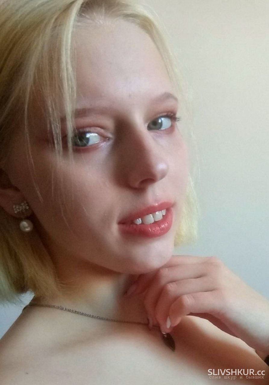 Слив шкуры Анна с интим фото и видео
