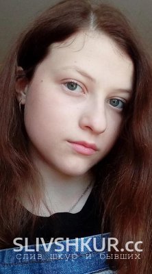 Юлия Борзых