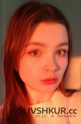 Анастасия Егорова