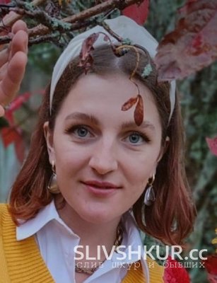 Ирина Денисенко