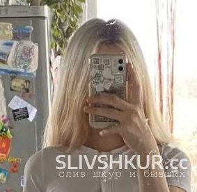 Екатерина Жбанова