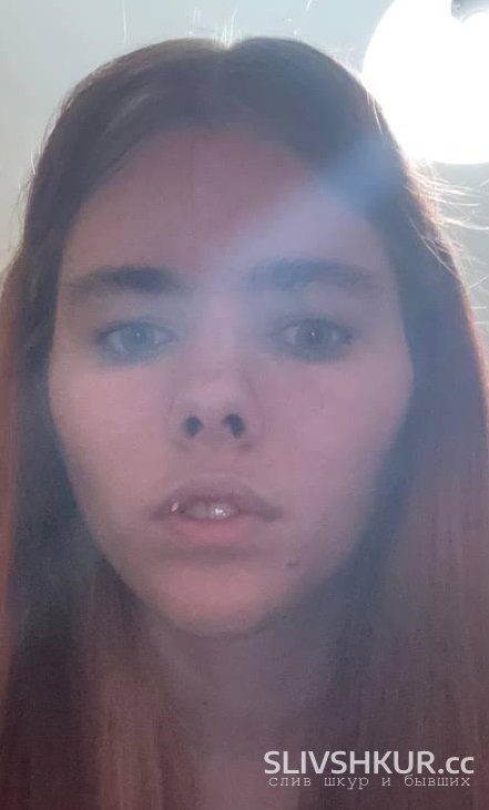 Слив шкуры Елена Касьянова с интим фото и видео