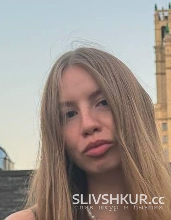 Слив шкуры Ольга Евстропова с интим фото и видео