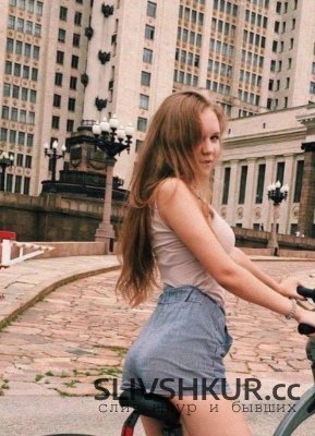 Екатерина Леонтьева