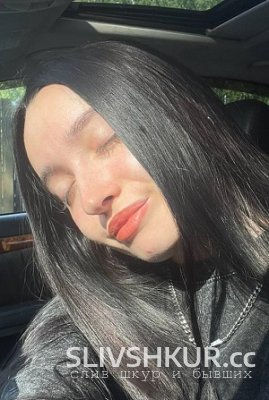 Ульяна Ширяева