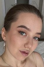 Слив шкуры Анастасия Волгина с интим фото и видео