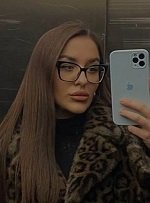 Анастасия Карнаух