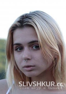 Яна Алексеевна