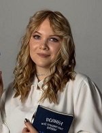 Полина Афанасьева
