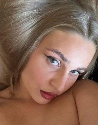 Мария Губайдуллина
