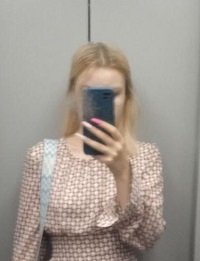 Елизавета Васильева