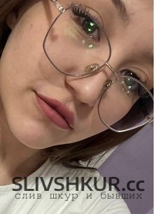Алеся Закладняя