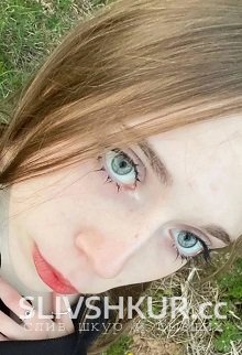 Карина Звягинцева
