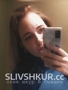 Анастасия Костарева