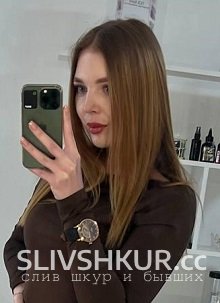 Владислава Дабижа