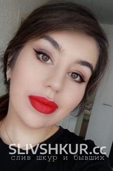 Ритта Авджян