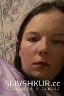Слив шкуры Юлия Туркова с интим фото и видео