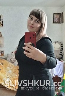 Слив шкуры Наталья Новоселова с интим фото и видео