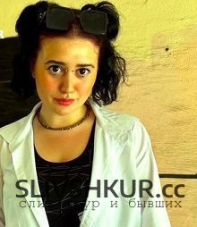Слив шкуры Ксения Голышева с интим фото и видео