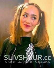 Елизавета Русских