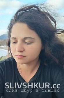 Слив шкуры Марианна Шахбазова с интим фото и видео