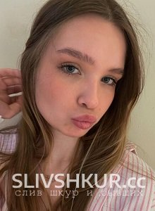 Екатерина Овсянкина