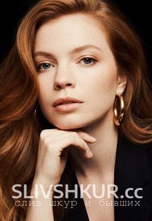 Слив шкуры Екатерина Долгишева с интим фото и видео