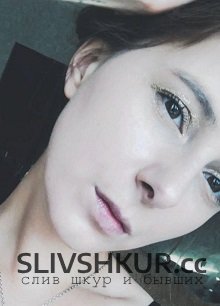 Слив шкуры Ирина Коростылева с интим фото и видео