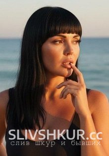 Слив шкуры Инна Еремина с интим фото и видео