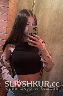 Слив шкуры Софья Кривцова с интим фото и видео