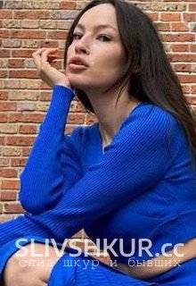 Алина Сагитова