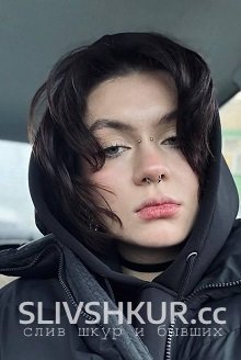 Алёна Купцова
