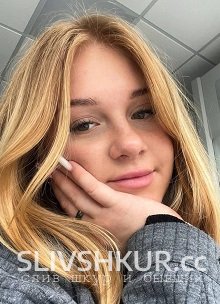 Мария Фасхудинова