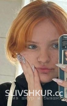 Слив шкуры Виктория Попова с интим фото и видео