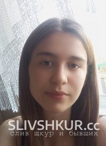 Валерия Ушакова