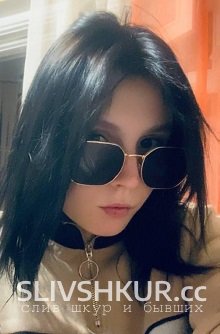Анастасия Ганкевич