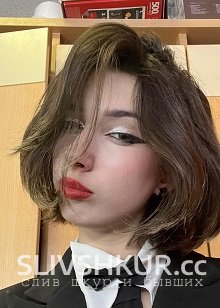 Анна Инкина