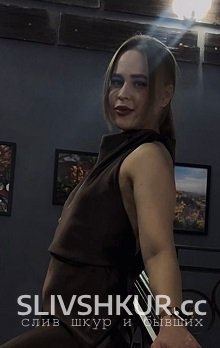 Алина Дрямова