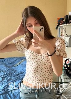 Зинаида Яковлева