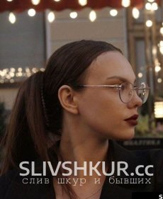 Кристина Герасименко
