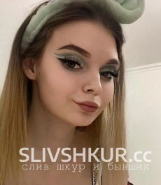 Ярослава Зайцева