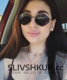 Алина Арзиманова