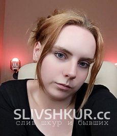 Екатерина Шабанова