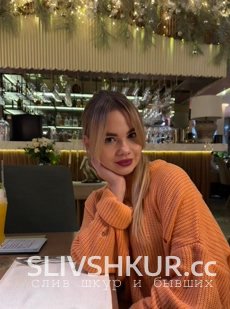 Слив шкуры Марина Спатарь с интим фото и видео