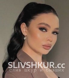 Диана Трутнева